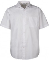 1910S Aussie Pacific Kingswood Mens Shirt Short Sleeve White 1910S Aussie Pacific Kingswood Mens Shirt Short Sleeve White