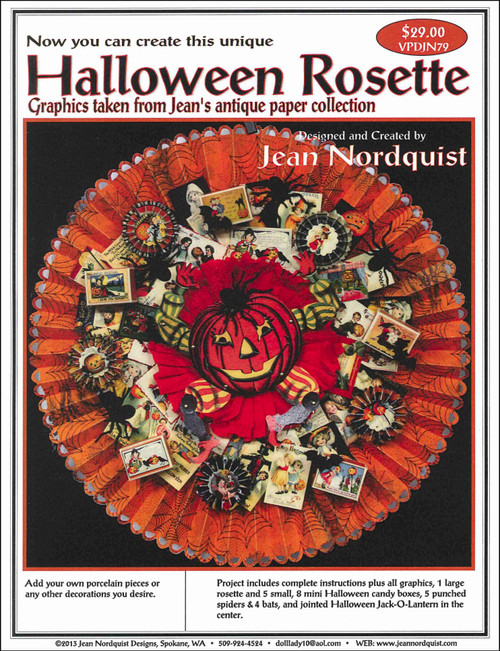 Halloween Rosette - VPDJN79