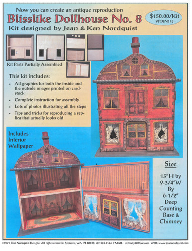 VPDJN145-Cover__18406.