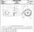 U32P2DFCR Nidec 1 1/2 hp 1800 RPM 56C Frame (No Base) 208-230/460V TEFC 3-Phase Electric Motor