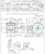 JMP0156 TECO Westinghouse 15 hp 1200 RPM 284JM Cast Iron 230/460V TEFC Close-Coupled 3-Phase Motor