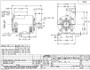 S037 Marathon 1 hp 1800 RPM 56 Frame 115/230V Open Drip Marathon Electric Motor