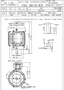 EPV0024C TECO-Westinghouse 2 hp 1800 RPM 145TC Vertical 230/460V TEFC Severe Duty Petro-Chem 3-Ph Motor