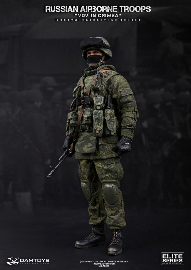 [DAM78019] DAM TOYS Russian Airborne Troops “VDV” in Crimea Action