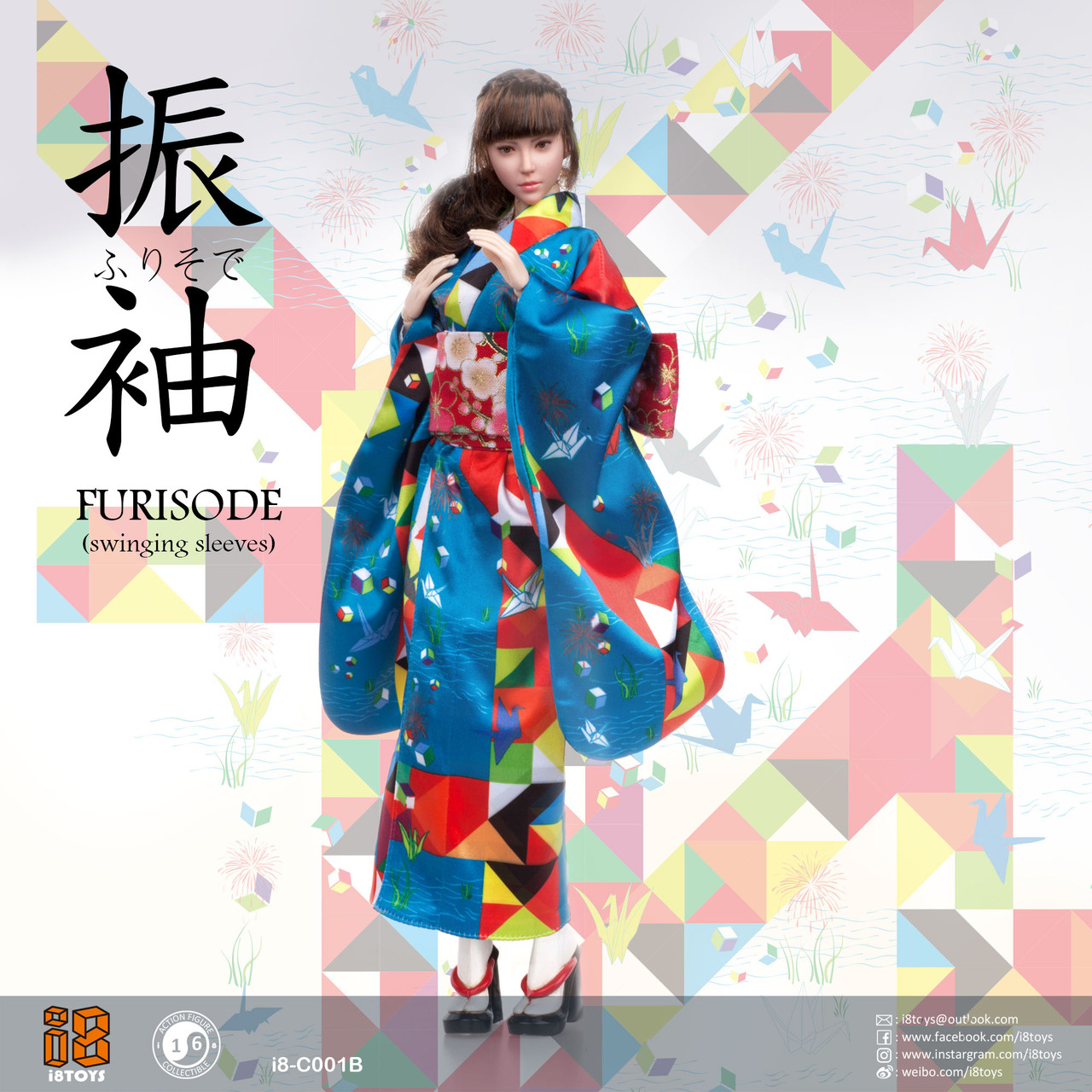 [i8C001B] 1/6 Paper Crane Pattern Furisode Clothing Set by i8TOYS EKIA Hobbies