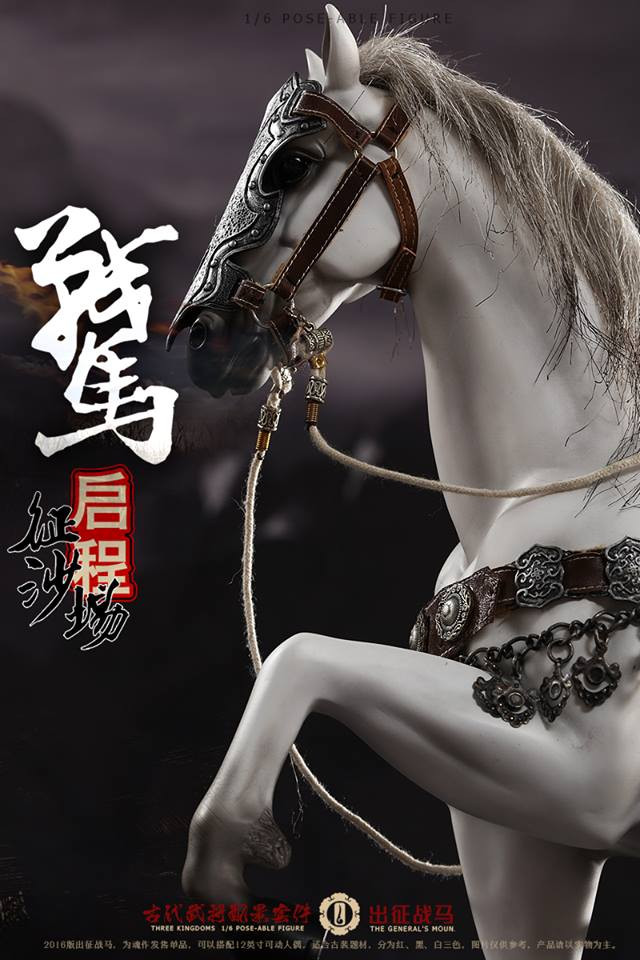 OS-1519] O-Soul Toys O-Soul Models 1:6 Three Kingdoms Series