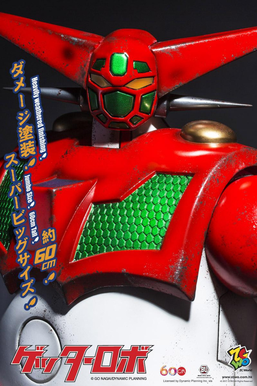 ZC-249] ZCWO Getter Robot Size 60cm 24