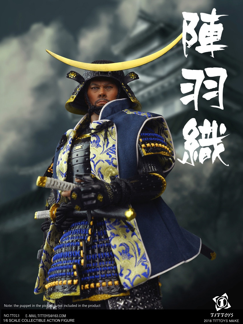 TIT-013] TIT Toys 1/6 Japanese Blue Fight kimono Vest - EKIA Hobbies