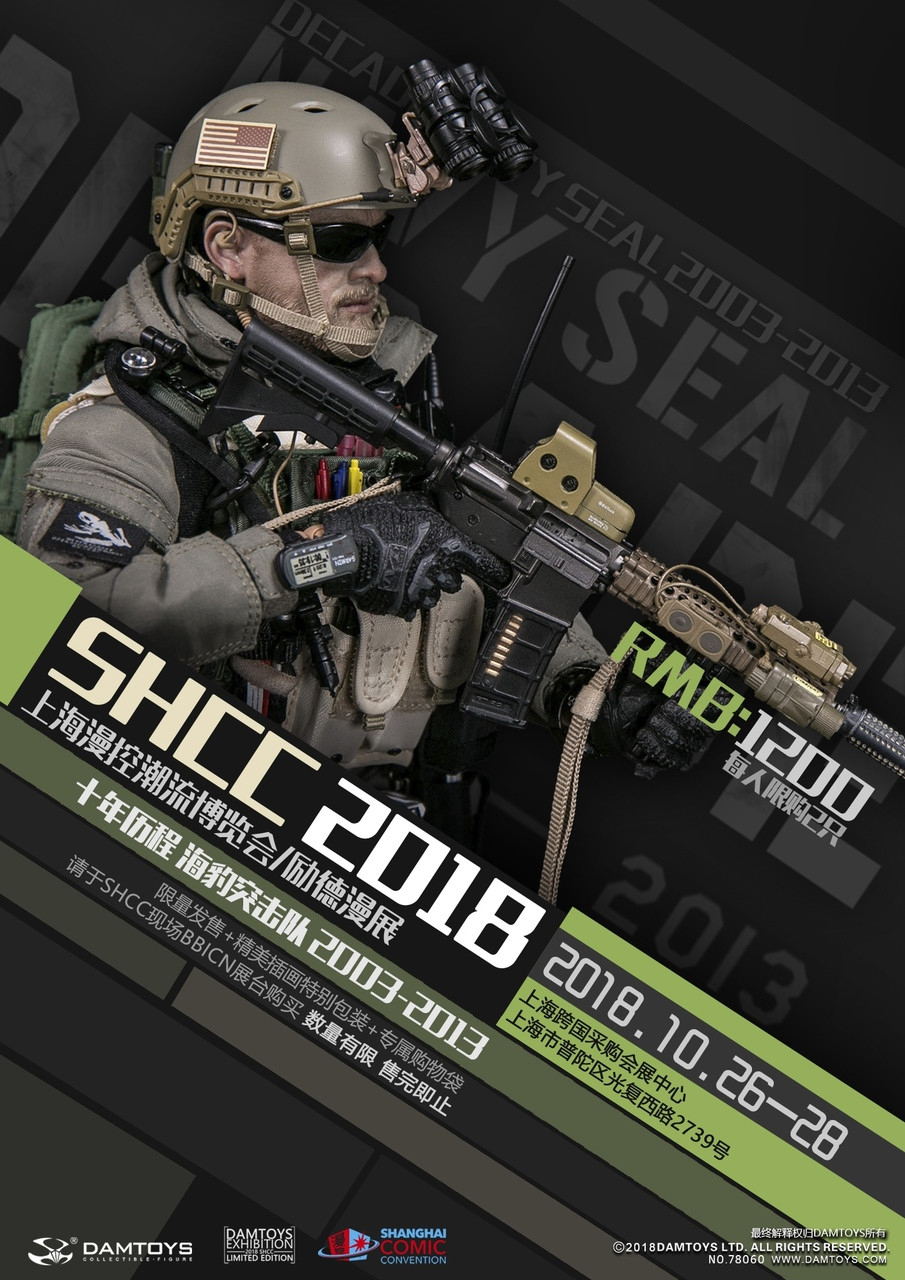 DAM-78060] SHCC Exclusive Decade NAVY Seal 2003-2013 1/6 Boxed