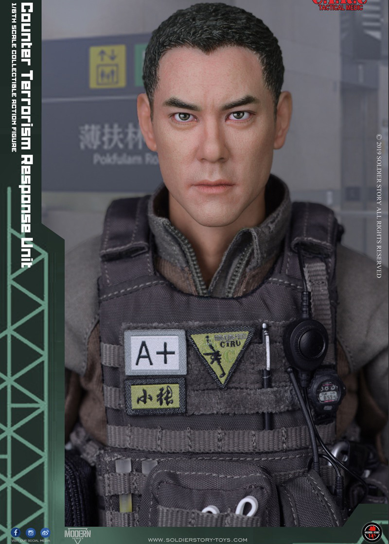 SS-116] 1/6 HK Police CTRU Tactical Medic Figure by Soldier Story