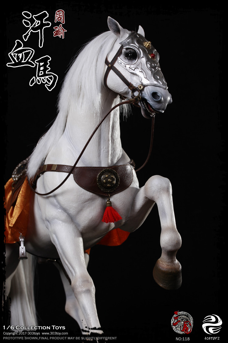303T-118] 303 Toys Three Kingdoms Zhao Yun 周瑜 A.K.A Gongjin
