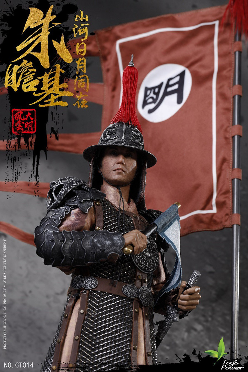 TP-CT014] 1/6 Daming Fengyun Series Zhu Zhanji by Toys Power