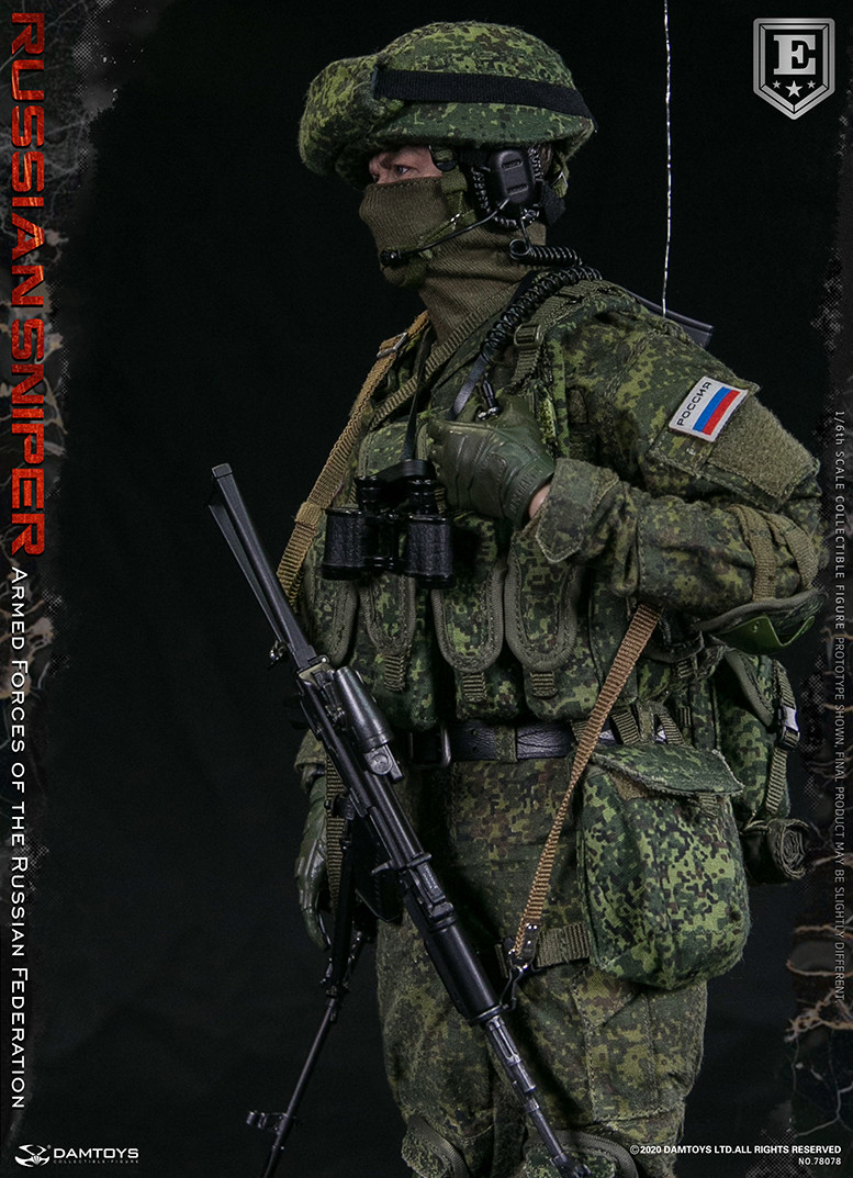 DamToys 78078S ロシア連邦軍 スナイパーDX版 1/6フィギュア DAM78078] DAM Toys 1/6 Armed Forces of the Russian Federation