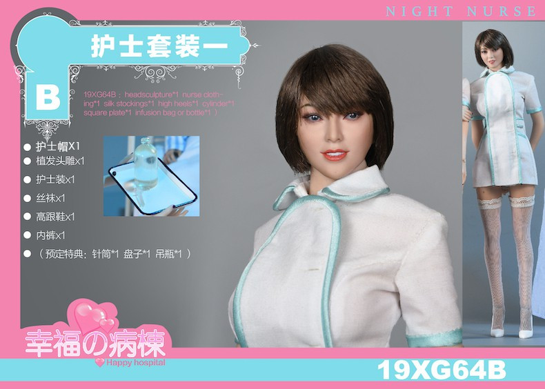 vst-19xg64b1__63587.1594854240