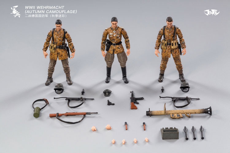 JoyToy 1:18 WWII German Solider [JT-0555] - EKIA Hobbies