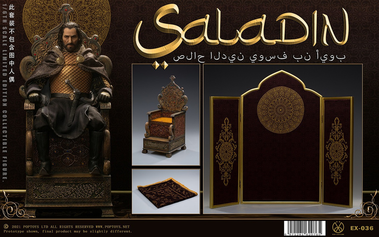1/6 POP Toys Sultan Saladin Throne [POP-EX036] - EKIA Hobbies