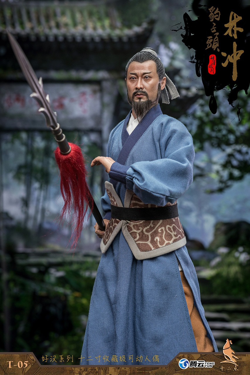 Twelve o'clock The Leopard Head Lin Chong 1:6 Figure [TWO-005] - EKIA ...