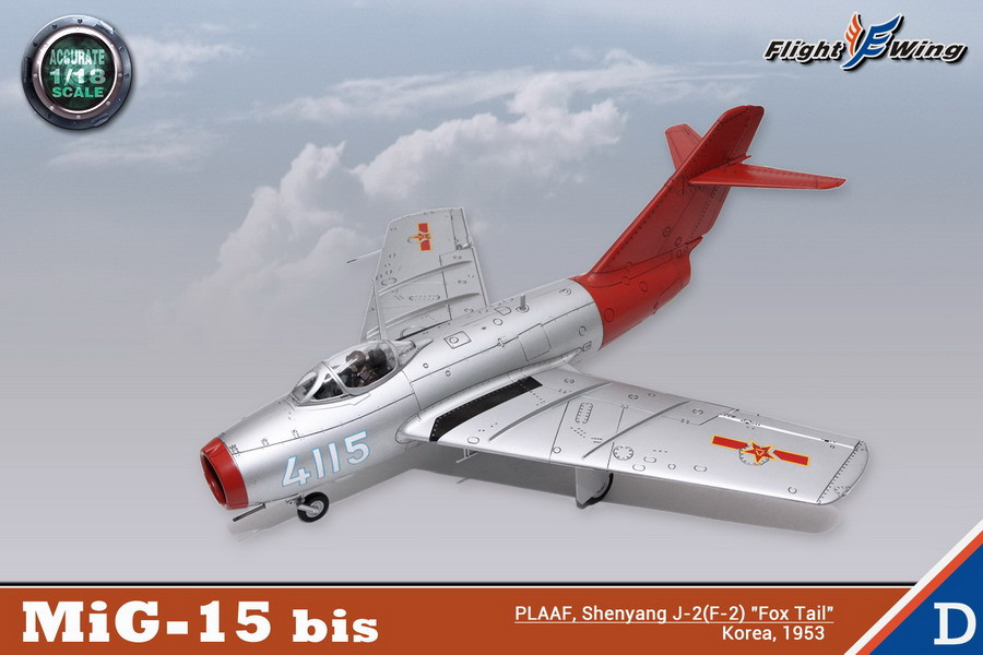 1-18-flight-wing-1-18-mig-15-plaaf-shenyang-j-2-f-2-fox-tail-korea