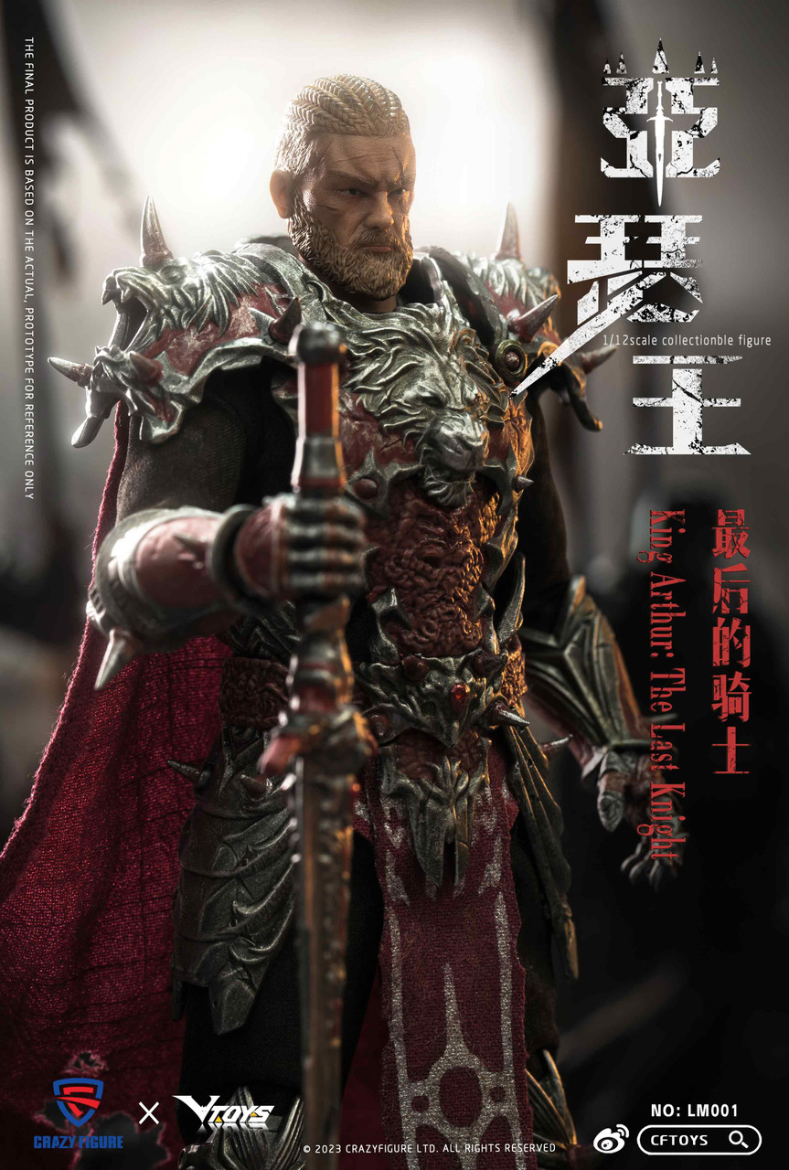 Takethat X Crazy Figure 1:12 King Arthur Single Edition [CF-LM001B