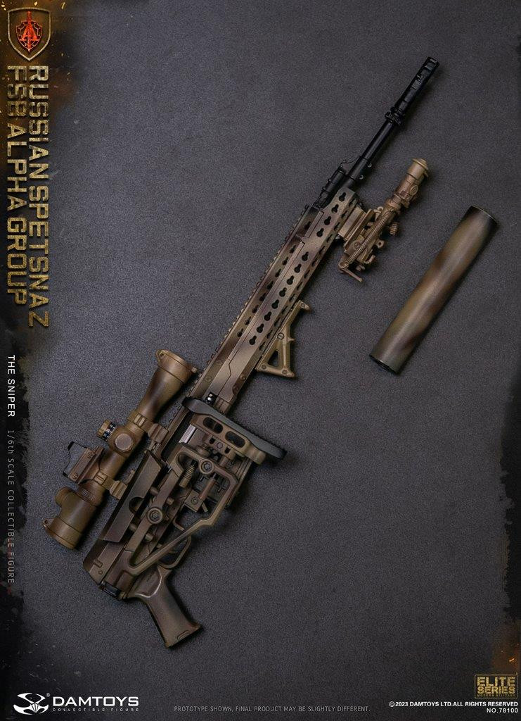 Autre accessoire gaming Bigben Sniper Elite + Fusil Sniper pour Wii
