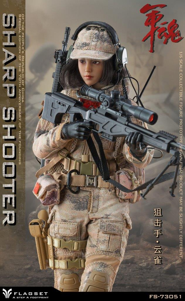 FLAGSET 1/6 PRC Female Sharp Shooter Action Figure [FS-73051]