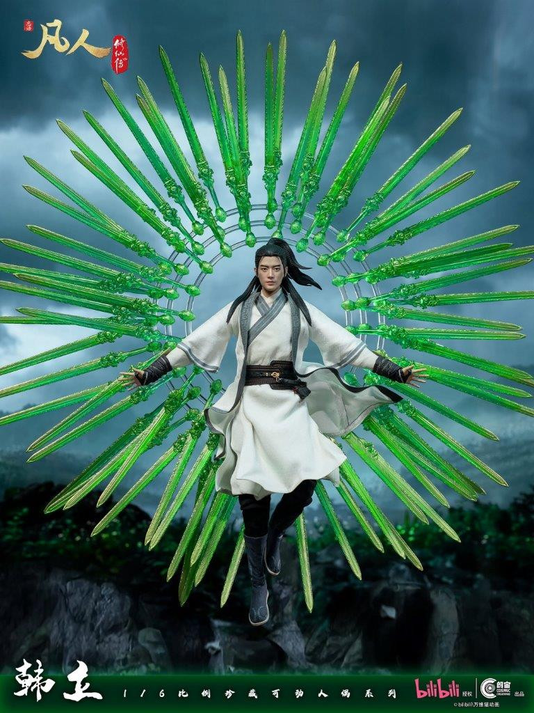 Cosmic Studio 1/6 Mortal Cultivation of Immortality Han Li Deluxe [COS ...