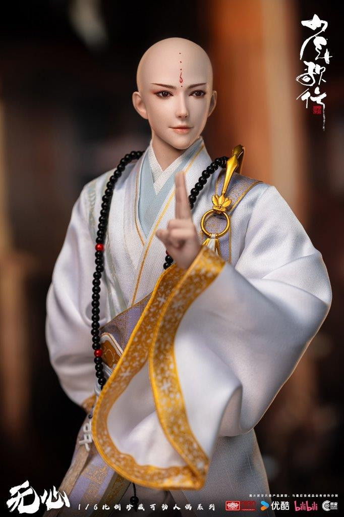 Cosmic Studio 1/6 Youth Song Wu Xin Action Figure [COS-CC9117