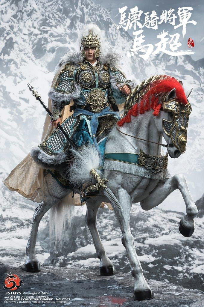 西涼の戦士 馬超/Ma Chao, Western Warrior DM_20240923142713_001__75024.