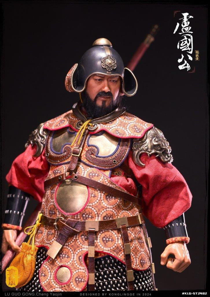 KongLingGe 1/6 The Duke of Lu Cheng Yaojin Figure [KLG-ST2402