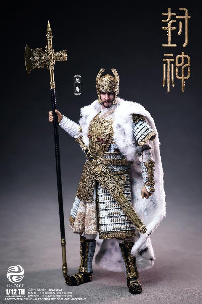 303 Toys 1/12 Yin Shou War Horse Deluxe Edition Figure [303T