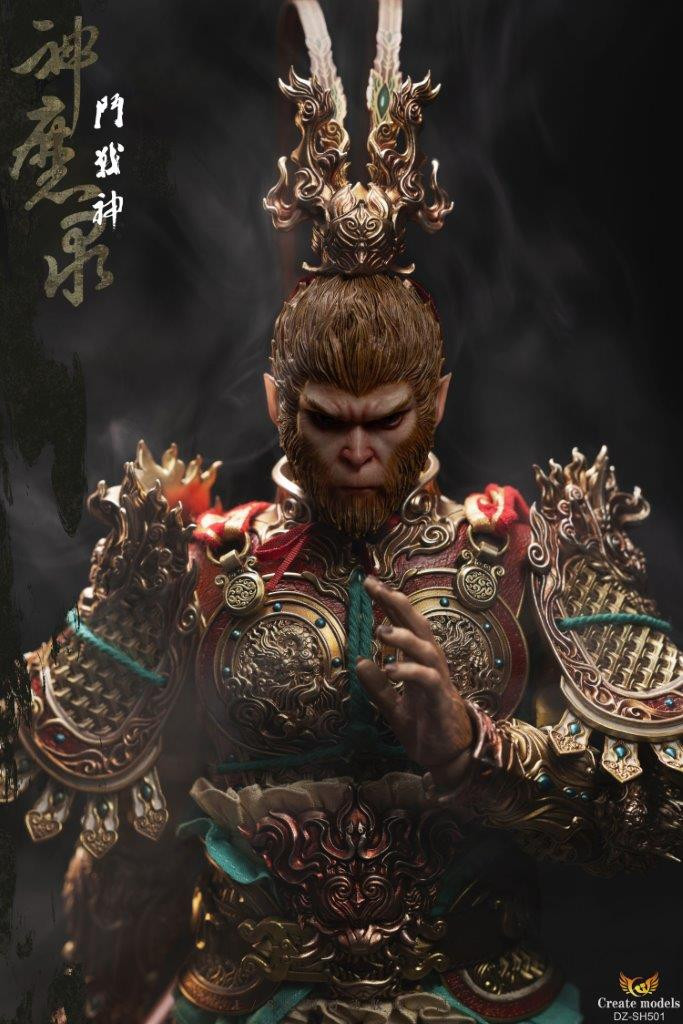 Create Models 1:6 God of War Collectible Figure [CMD-DZSH501