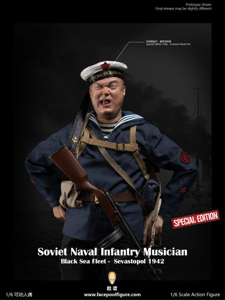 Facepool 1:6 Soviet Naval Infantry Musician Black Sea Fleet