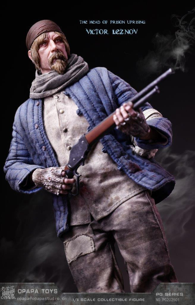 革命戦士 長州カソフビ Opapa Toys Victor Leznov-The Head of Prison Uprising Figure [OPT