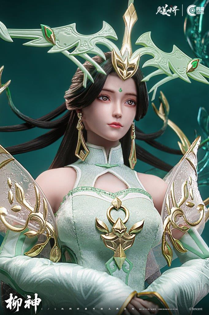 Cosmic Studio 1/6 Perfect World “Liu Shen” Figure [COS-CC9144