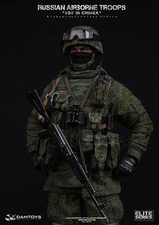 [DAM-78019] DAM TOYS Russian Airborne Troops “VDV” in Crimea Action Figure Boxed Set