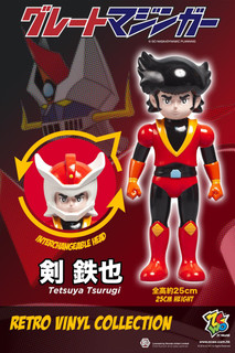 [ZC-209] Great Mazinger - 劍鉄也 Tetsuya Tsurugi 9.85" Inch Retro Vinyl Figure