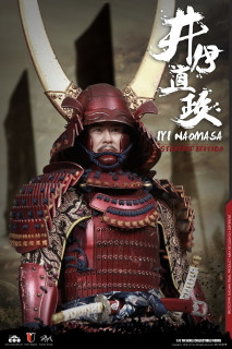 [CM-SE028] COO Model II Naomasa The Scarlet Yaksha Standard Edition