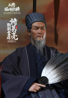 [IFT-043] There Kingdoms Stratagems Older Zhuge Liang Deluxe Version by Inflames Toys X Newsoul