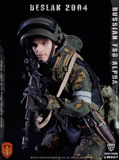 [CF-LW007] 1/12 Russian Alpha Special Forces Heavy Shield Hand by CrazyFigure