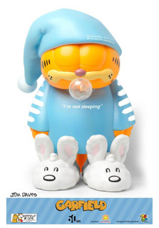 [ZC-335] 50cm Tall Garfield I Am Not Sleeping by ZC World