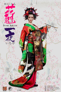 [i8-C002B] 1/6 Green & Red Long Furisode Oiran Ichiya Clothing Set by i8TOYS