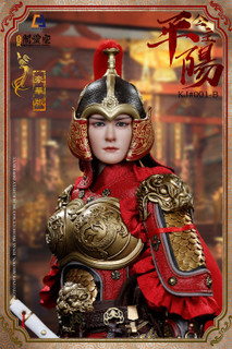 [KLG-KJ001B] 1/6 Princess Pingyang-Li Xiuning Deluxe Edition by KongLingGe