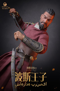 Heng Toys 1/6 The Prince of Persia B [HGT-PE007B]