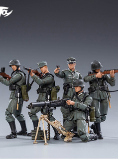 JoyToy 1:18 WWII German WWII Wehrmacht [JT-0449]