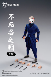 Ed Star 1/6 Undead Ninja Clothes and Weapons Set [ESS-007] - EKIA