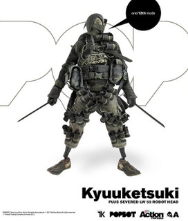 THREEA Action Portable Baka TK Kyuuketsuki With Severed LW 53 Bot Head (3A-STK-KYUU)