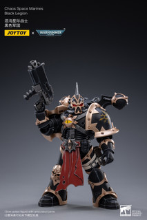 Joy Toy 1:18 Chaos Space Marine C [JT-2238]