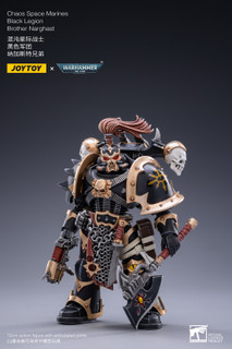 Joy Toy 1:18 Brother Narghast [JT-2139]