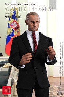 MR-TOYS 1:6 Vladimir the Great Action Figure [MR-901]