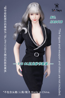 SA Toys 1:6 Black OL Professional Secretary Dress [SAT-041B]